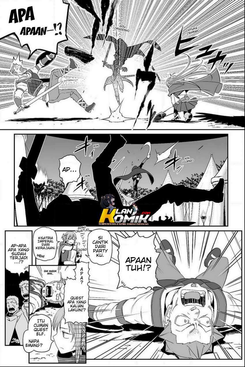 Sword Art Online – Progressive Bab 41 halaman 12