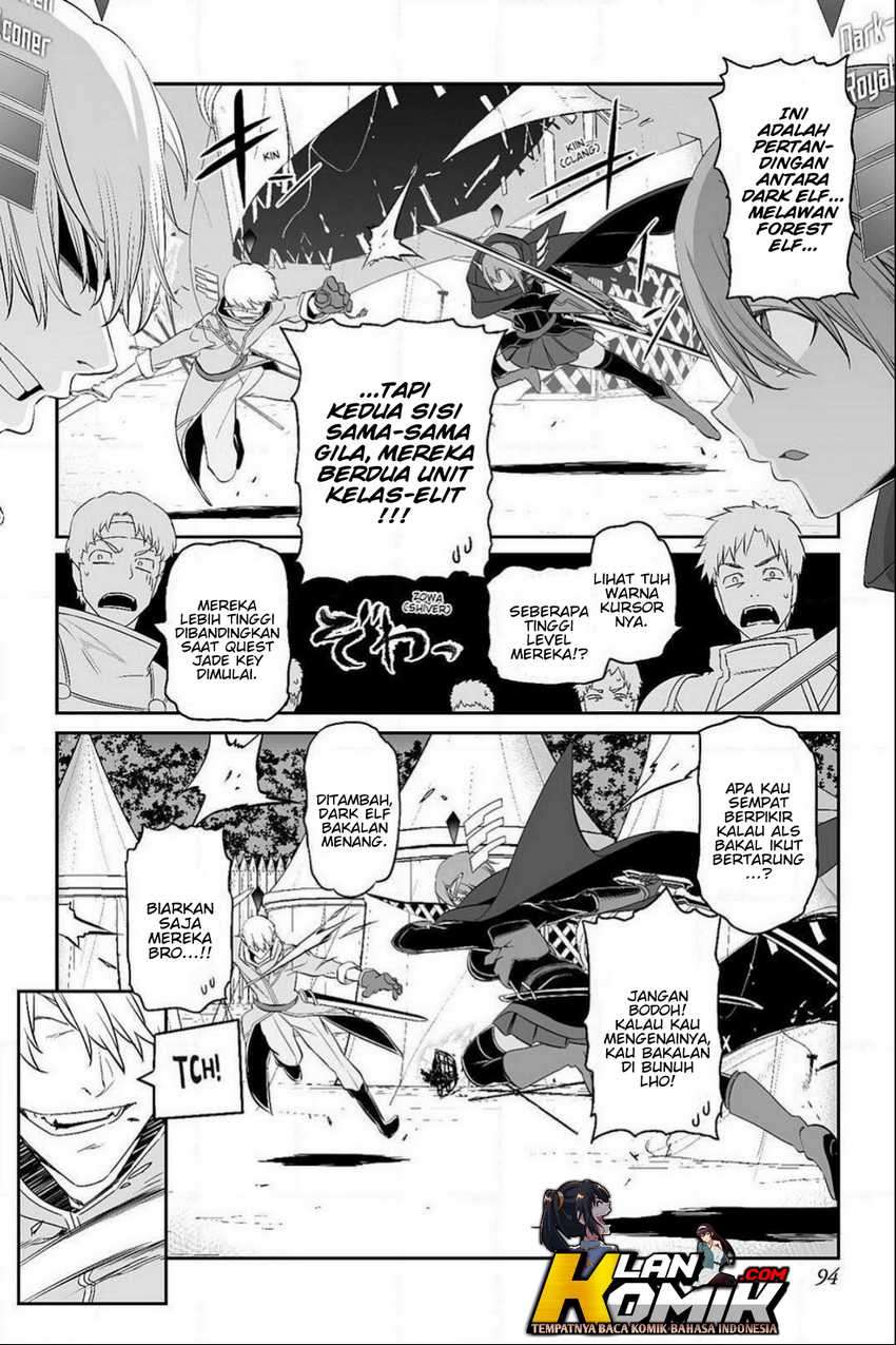 Sword Art Online – Progressive Bab 41 halaman 13
