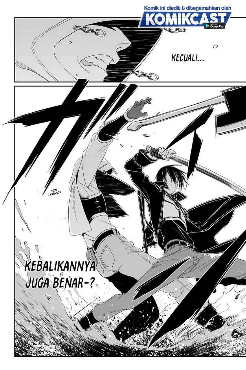 Sword Art Online – Progressive Bab 42 halaman 4