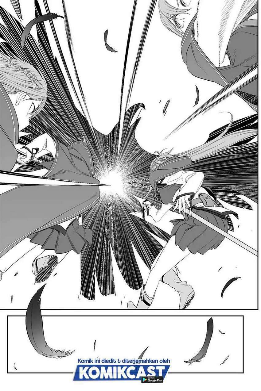 Sword Art Online – Progressive Bab 42 halaman 14