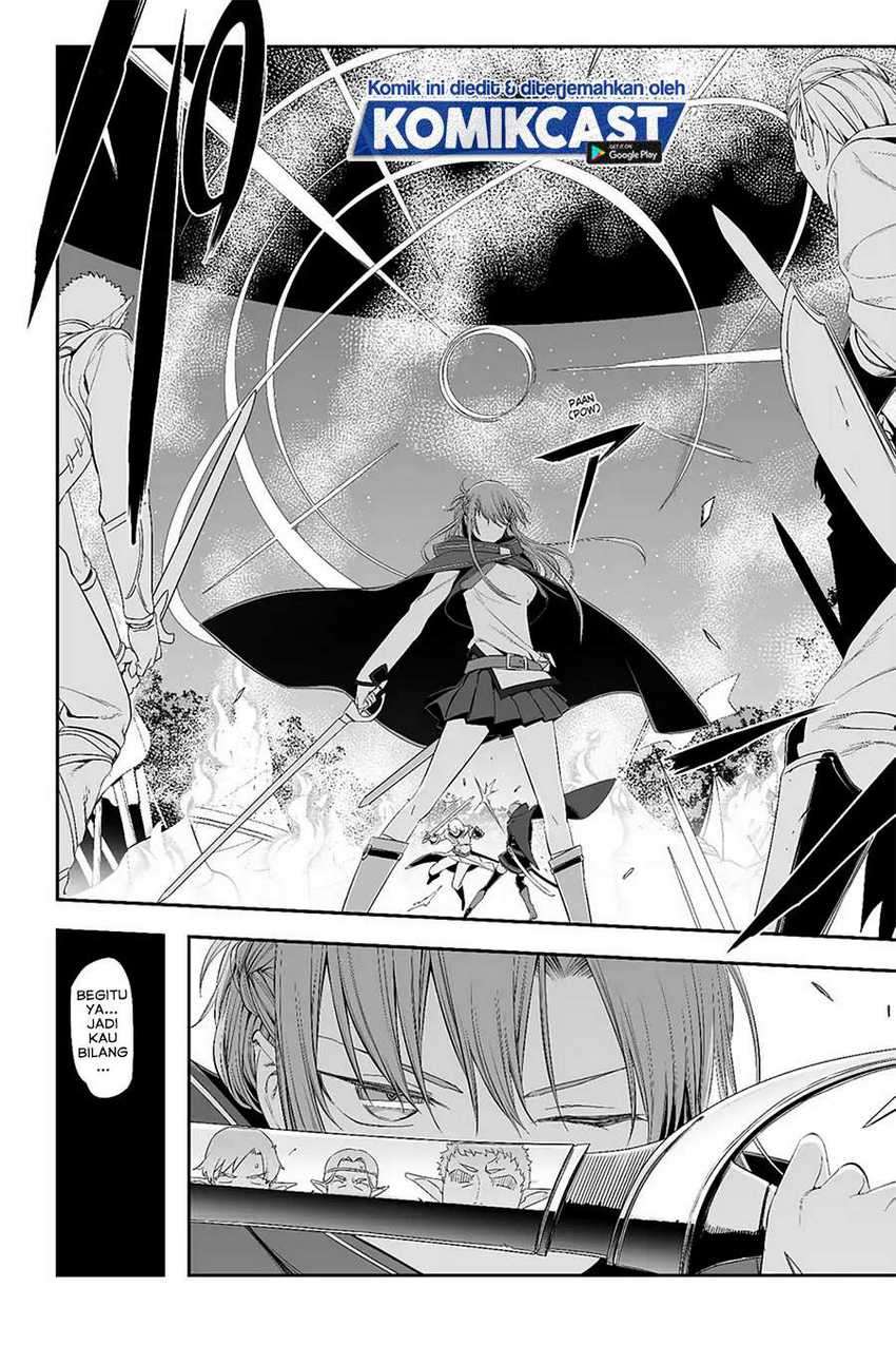 Sword Art Online – Progressive Bab 42 halaman 15