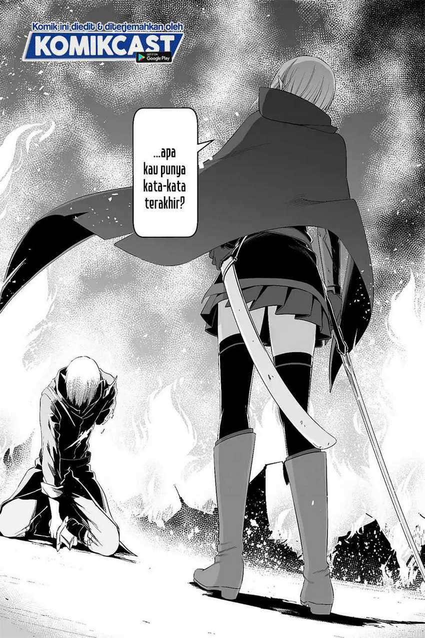 Sword Art Online – Progressive chapter 43 halaman 3
