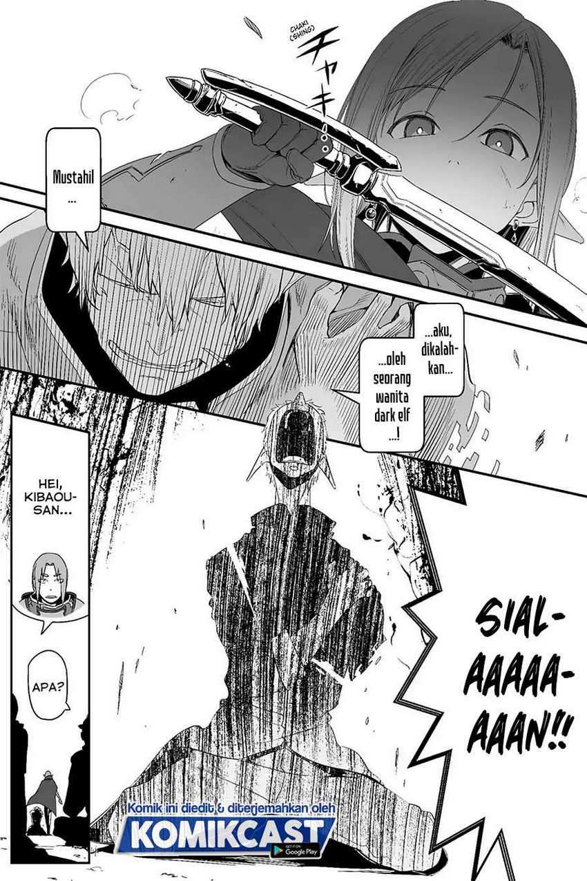 Sword Art Online – Progressive chapter 43 halaman 4