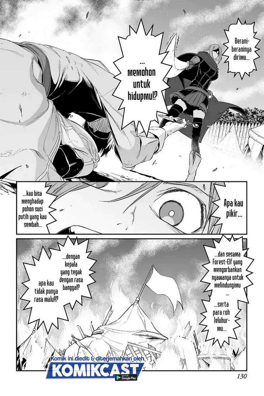 Sword Art Online – Progressive chapter 43 halaman 7