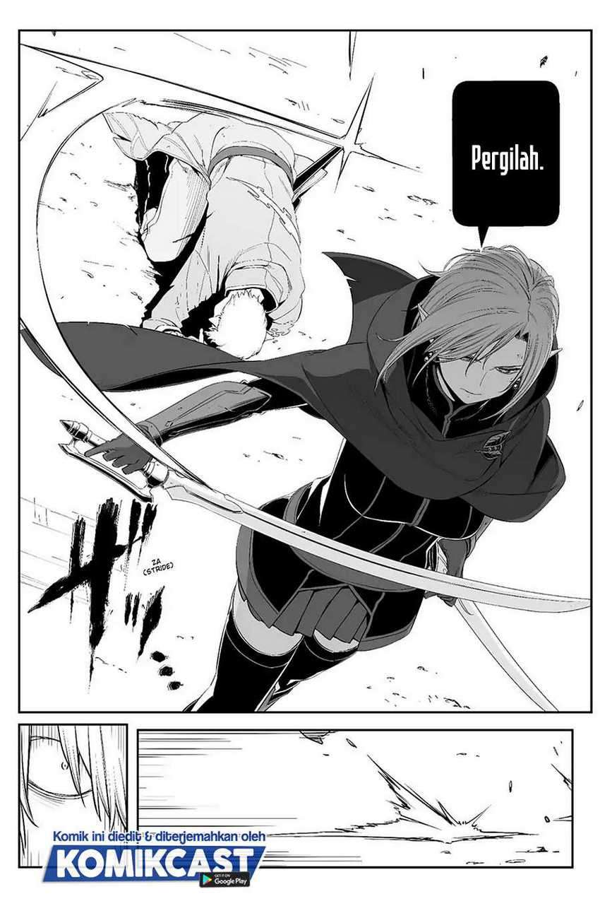 Sword Art Online – Progressive chapter 43 halaman 9