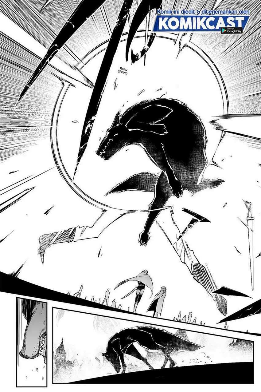 Sword Art Online – Progressive chapter 43 halaman 12