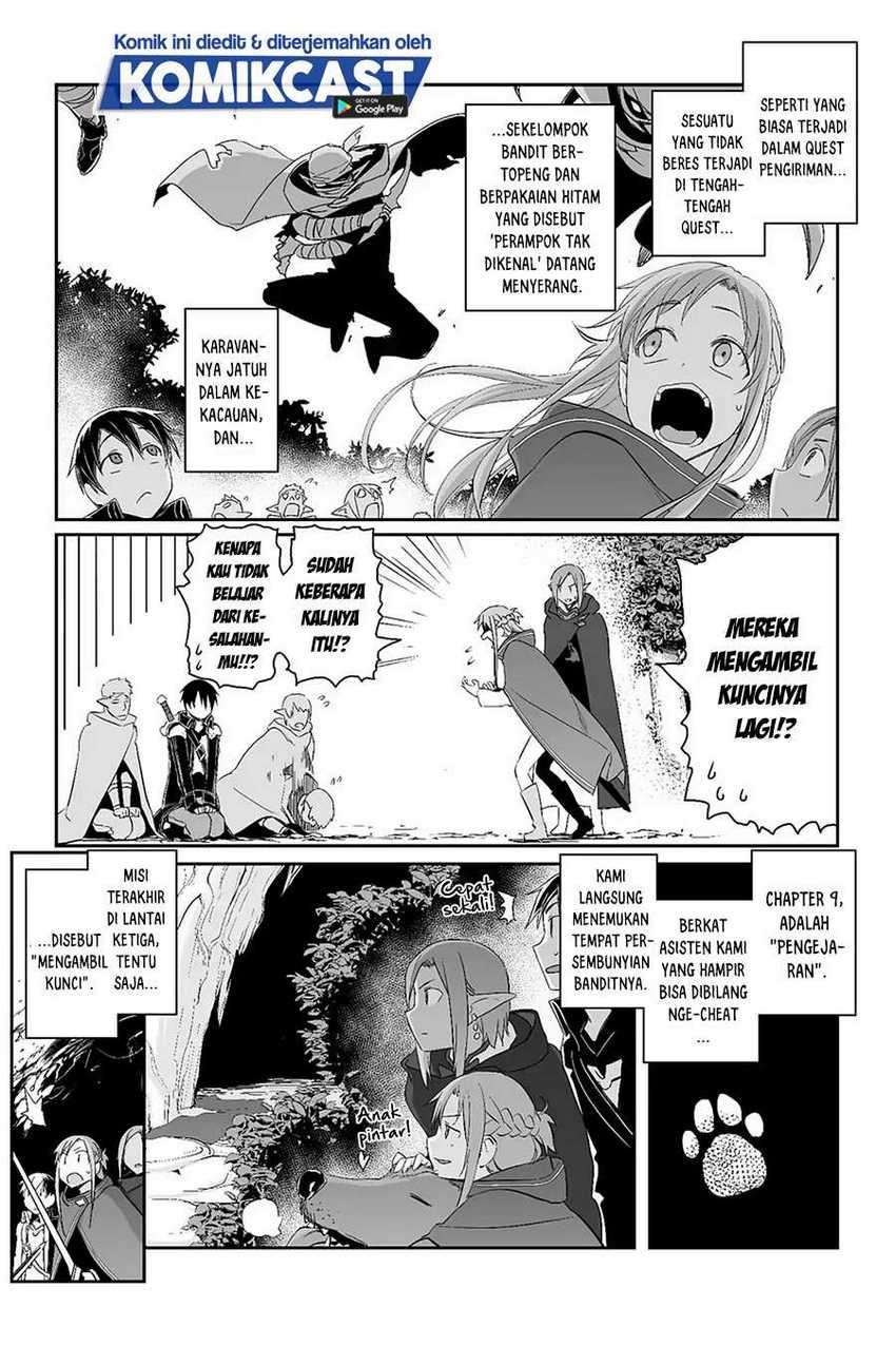 Sword Art Online – Progressive chapter 43 halaman 22