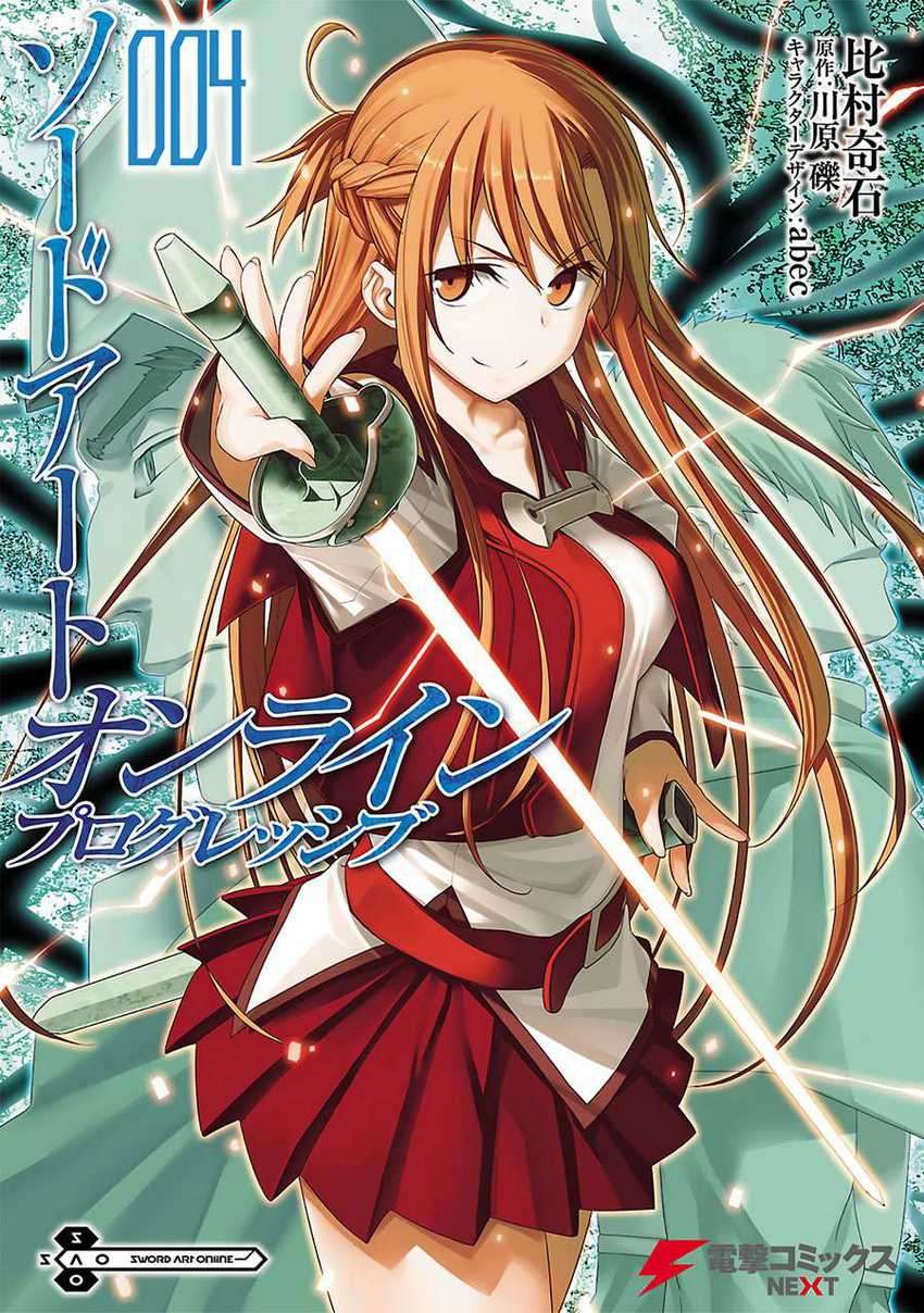 Sword Art Online – Progressive chapter 43 halaman 41
