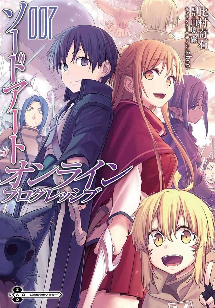 Sword Art Online – Progressive chapter 43 halaman 44