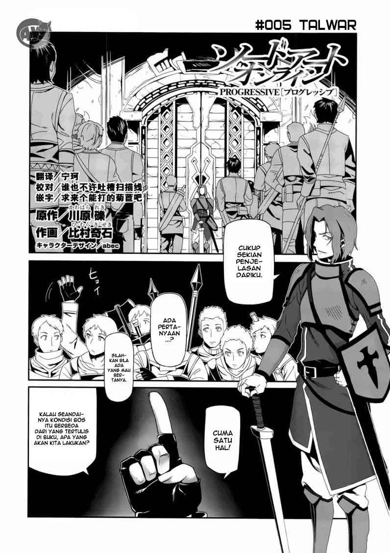 Sword Art Online – Progressive chapter 5 halaman 2