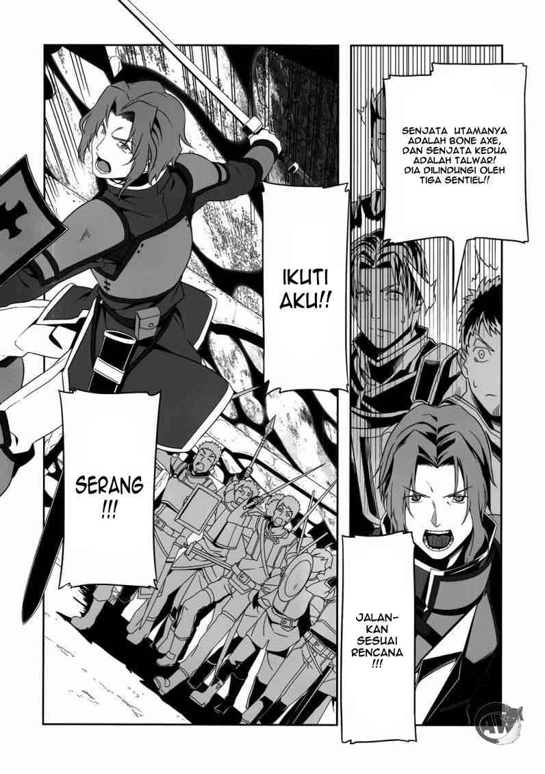 Sword Art Online – Progressive chapter 5 halaman 7