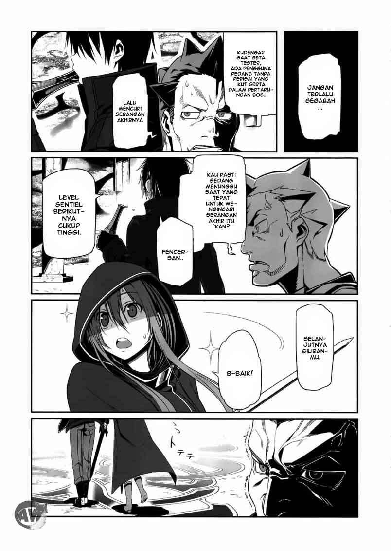 Sword Art Online – Progressive chapter 5 halaman 13