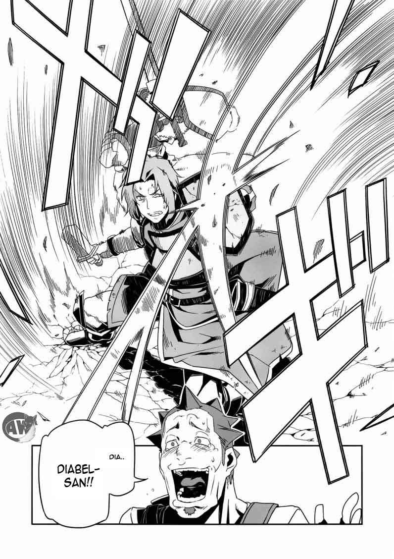 Sword Art Online – Progressive chapter 5 halaman 23