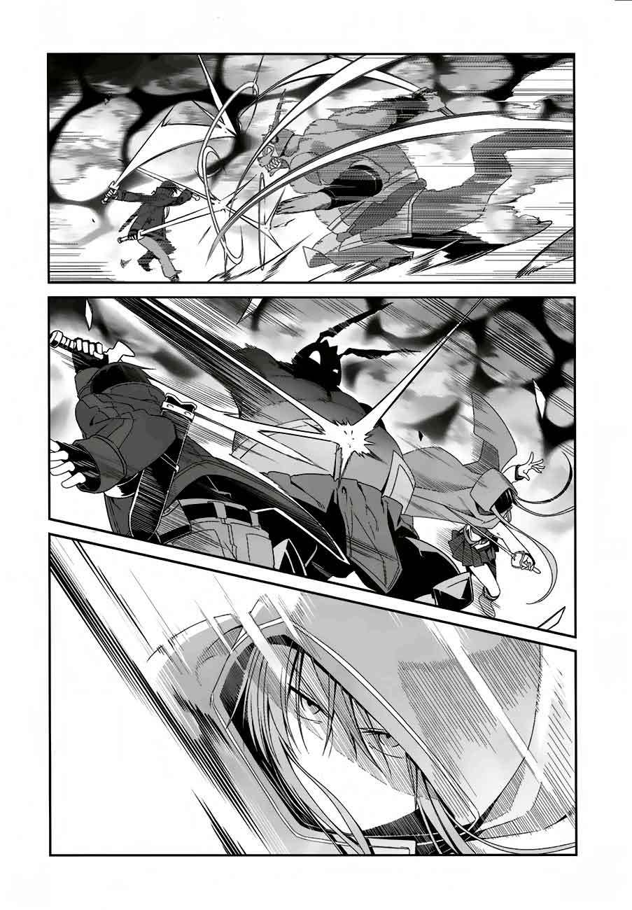 Sword Art Online – Progressive Bab 6 halaman 13