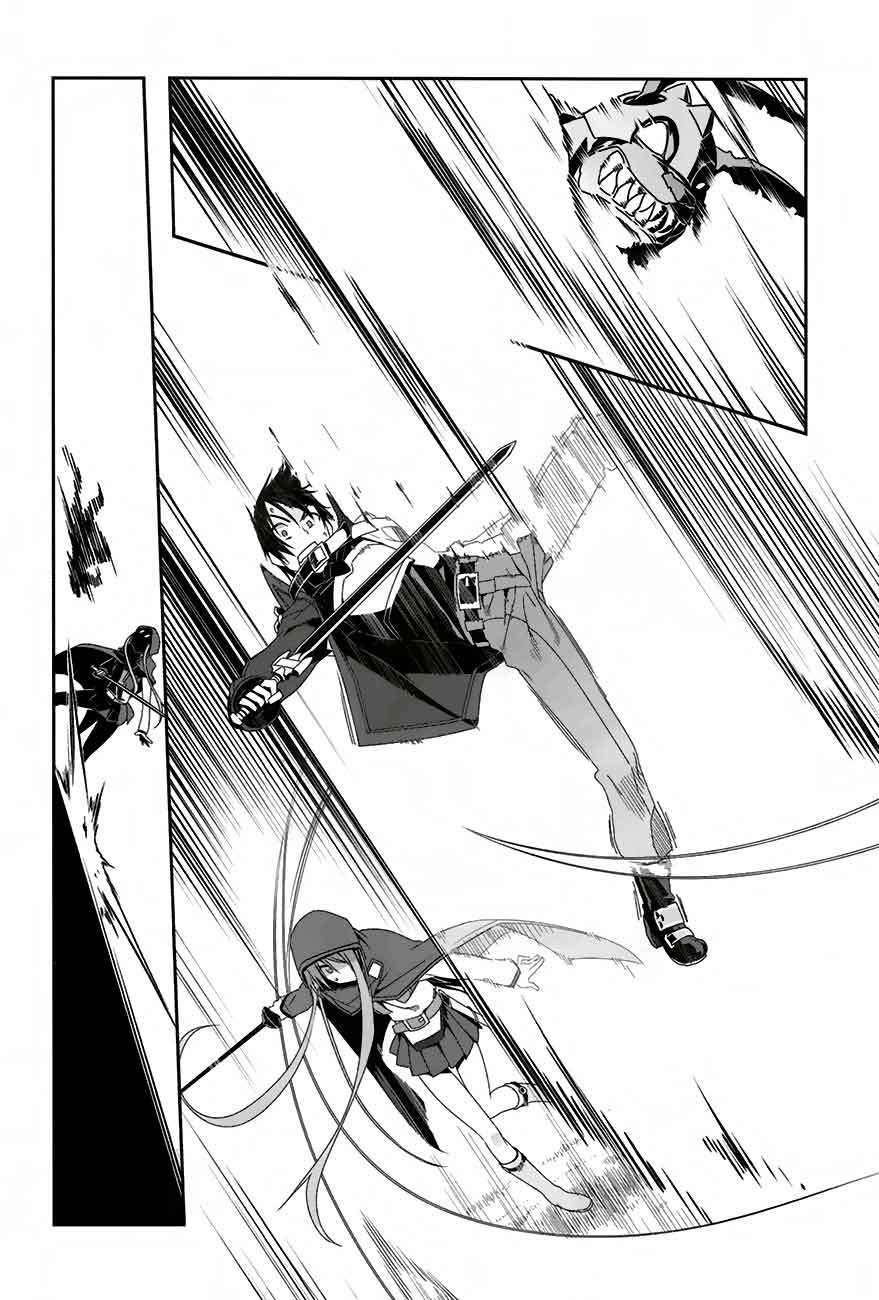 Sword Art Online – Progressive Bab 6 halaman 18
