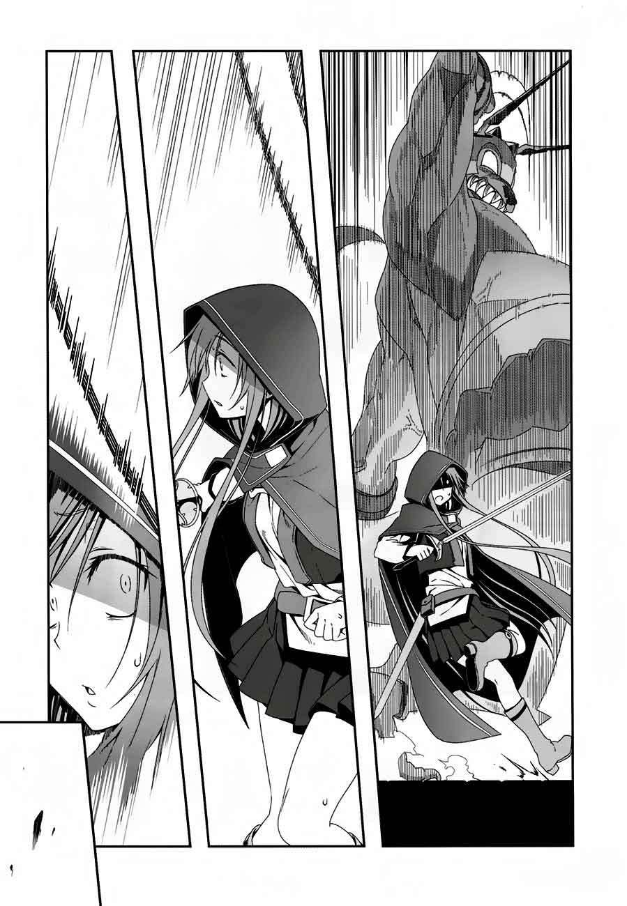 Sword Art Online – Progressive Bab 6 halaman 19