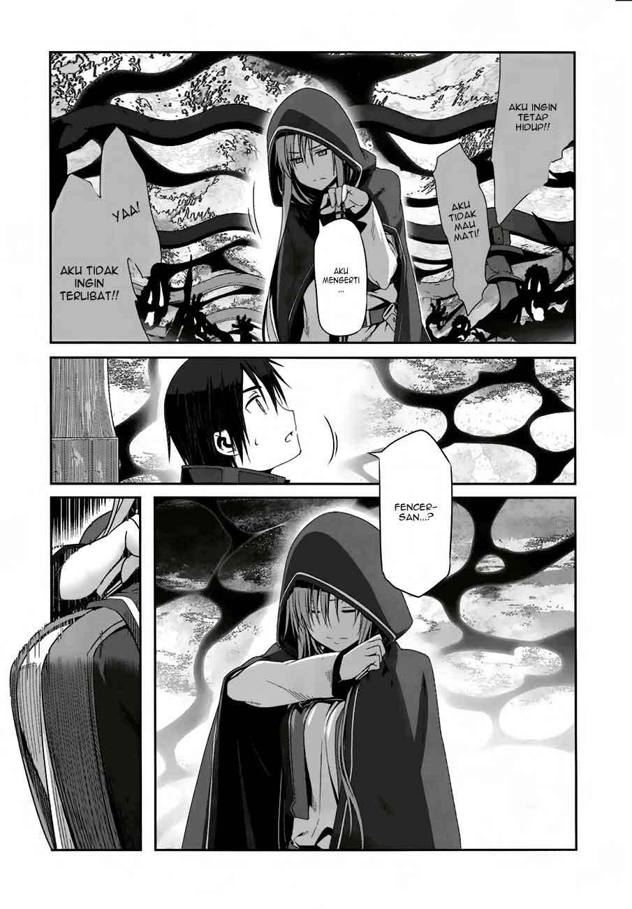 Sword Art Online – Progressive Bab 6 halaman 23