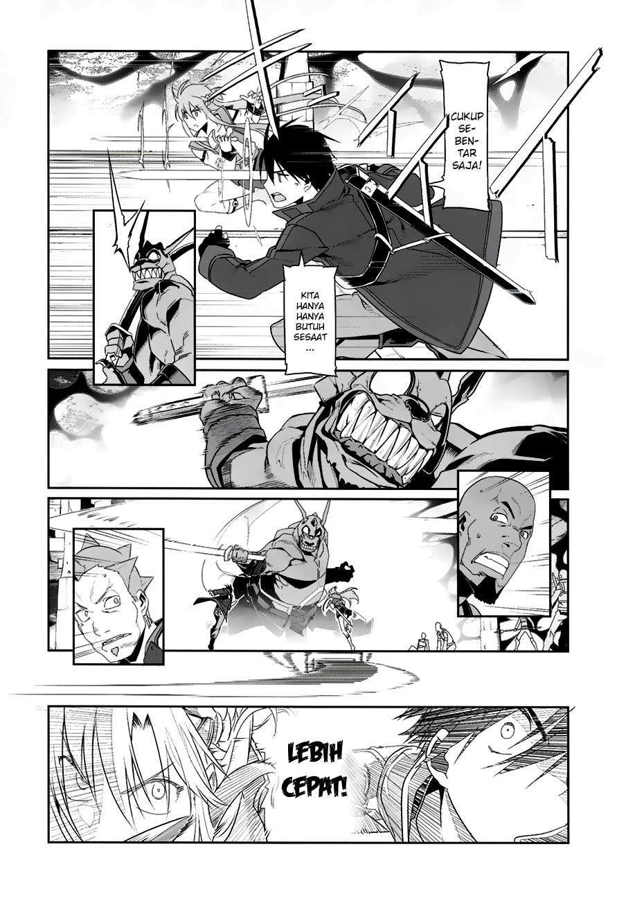 Sword Art Online – Progressive chapter 7 halaman 9