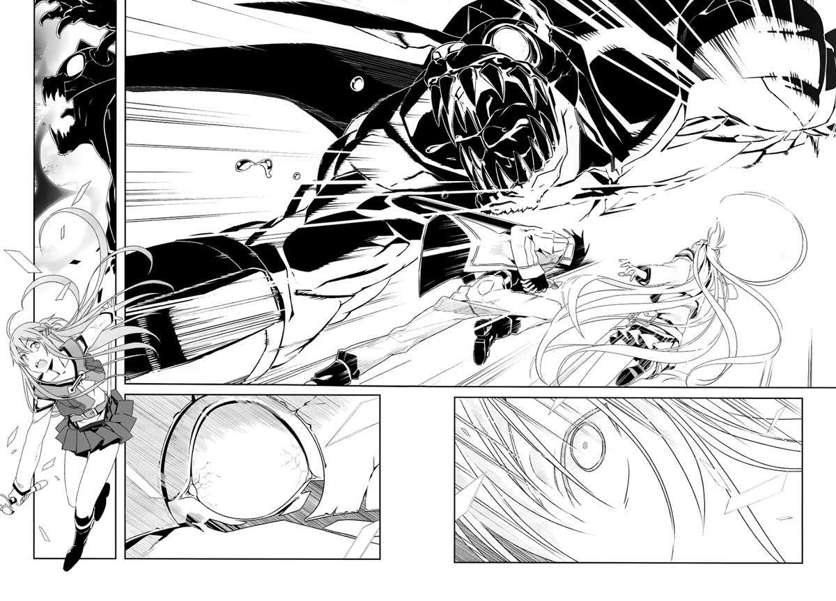 Sword Art Online – Progressive chapter 7 halaman 10