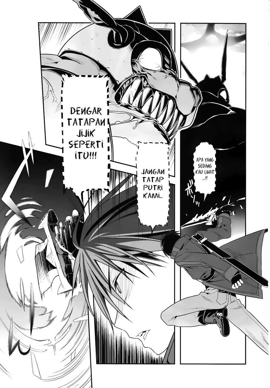 Sword Art Online – Progressive chapter 7 halaman 12