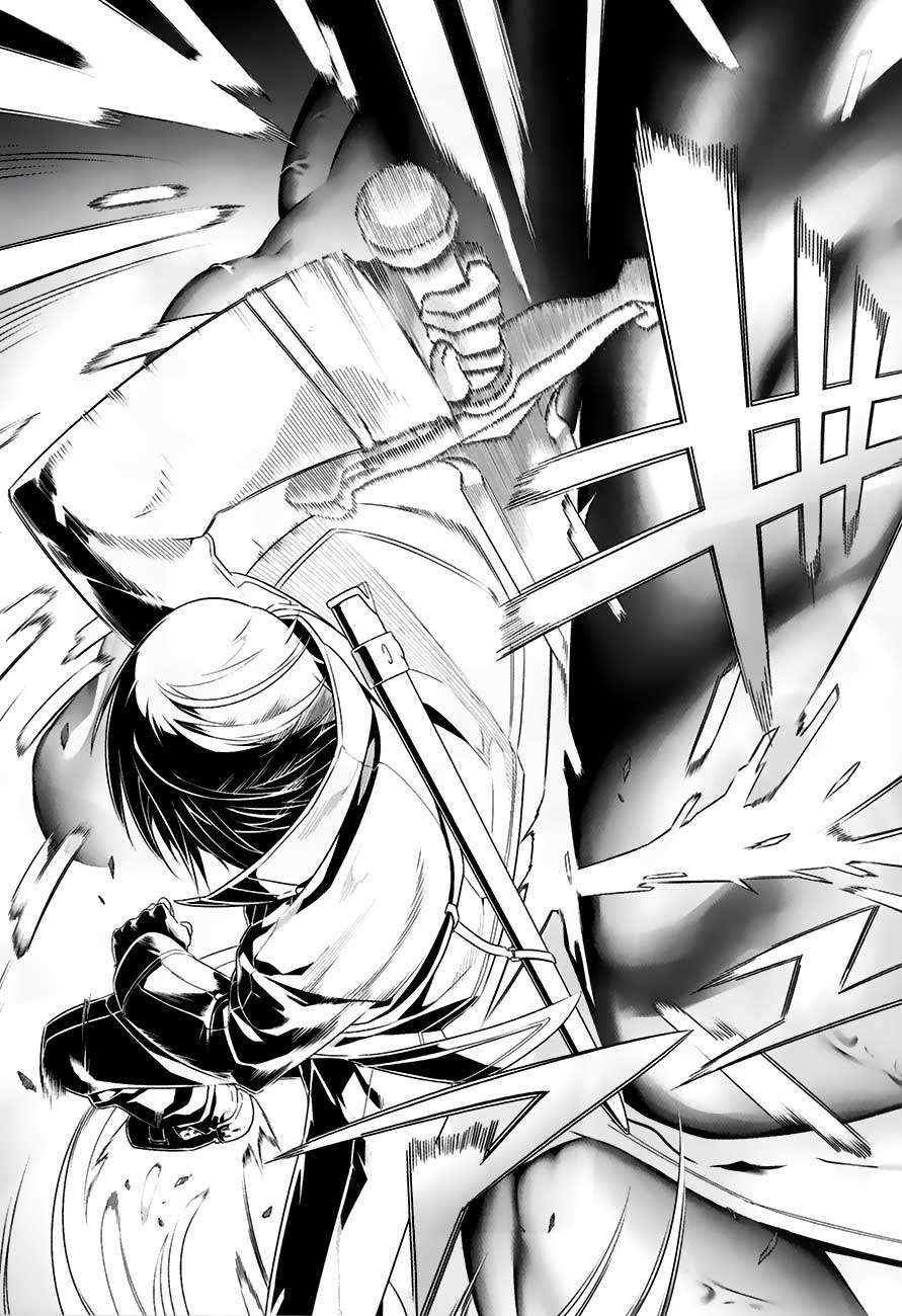 Sword Art Online – Progressive chapter 7 halaman 13