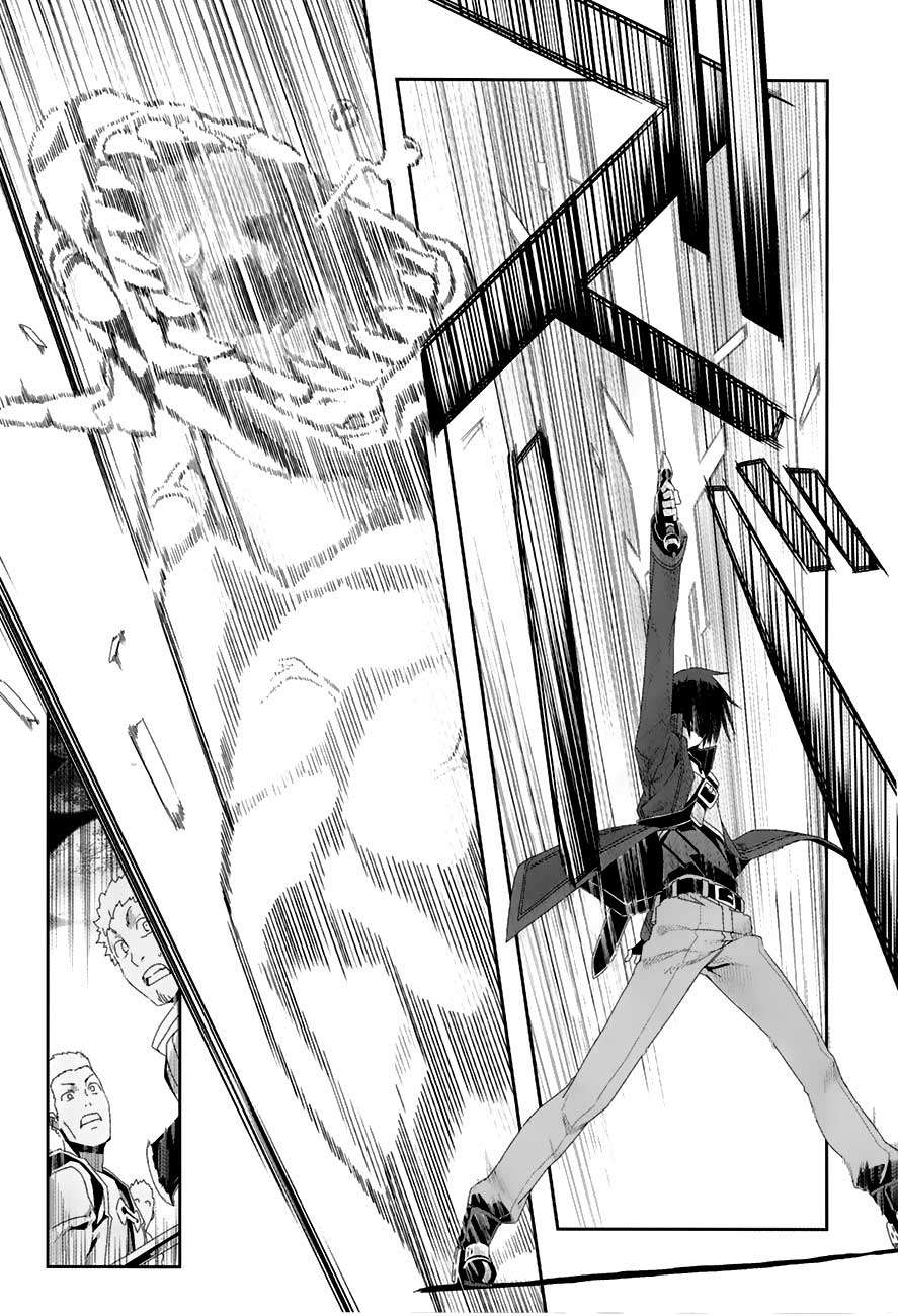 Sword Art Online – Progressive chapter 7 halaman 14