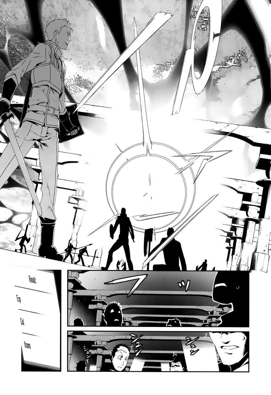 Sword Art Online – Progressive chapter 7 halaman 16