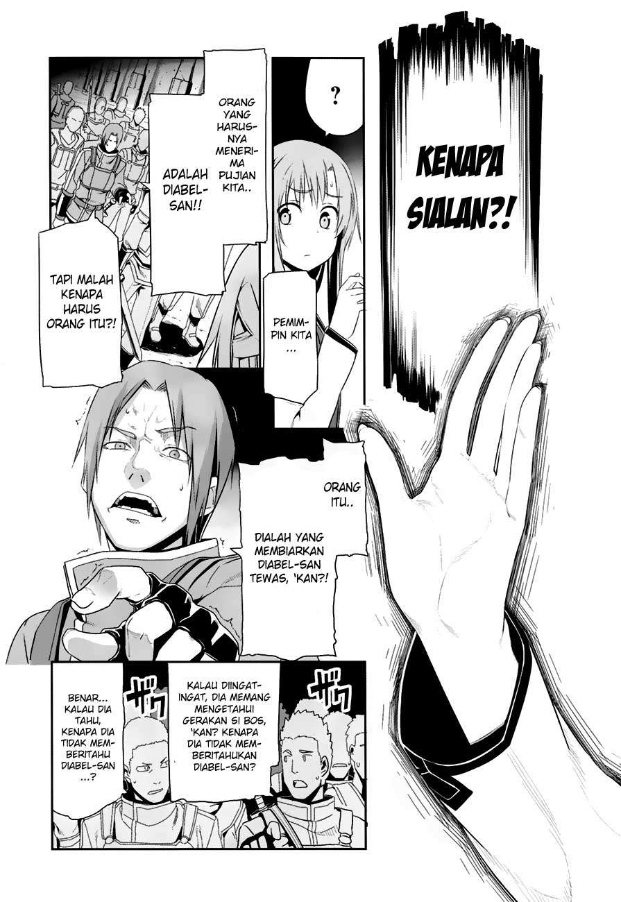Sword Art Online – Progressive chapter 7 halaman 19