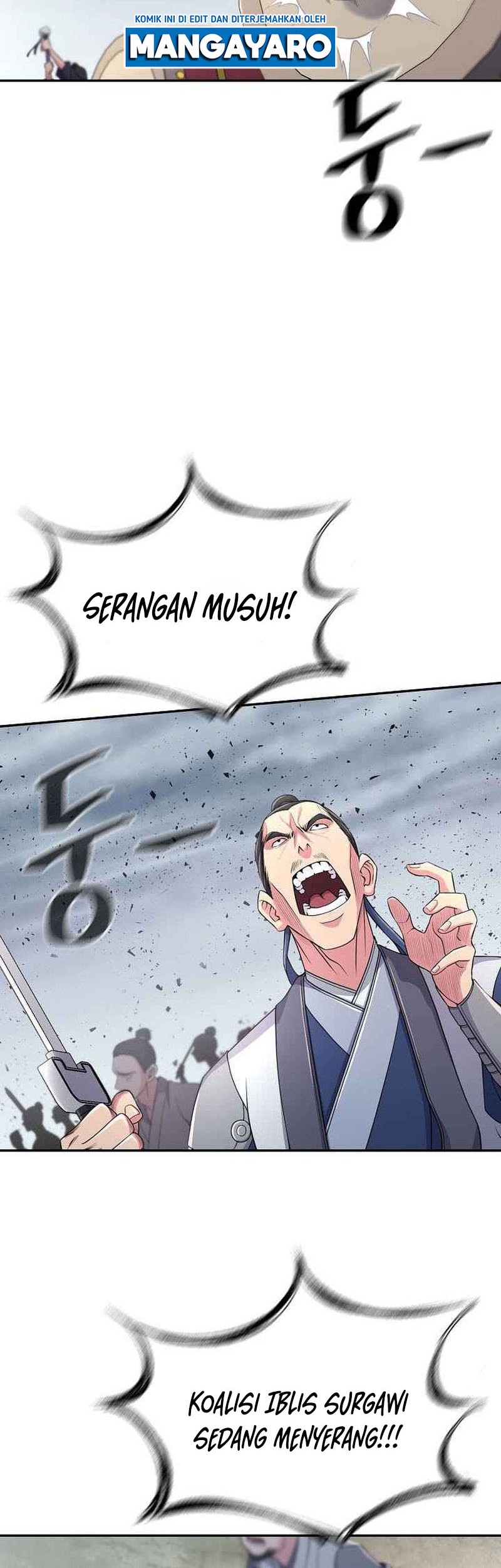 Sword Demon Island Bab 01 halaman 47