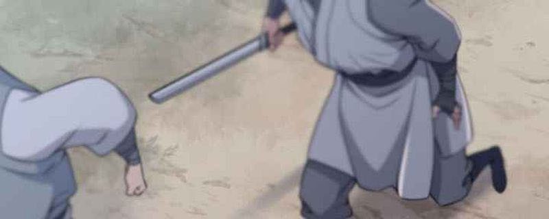 Sword Demon Island Bab 01 halaman 48