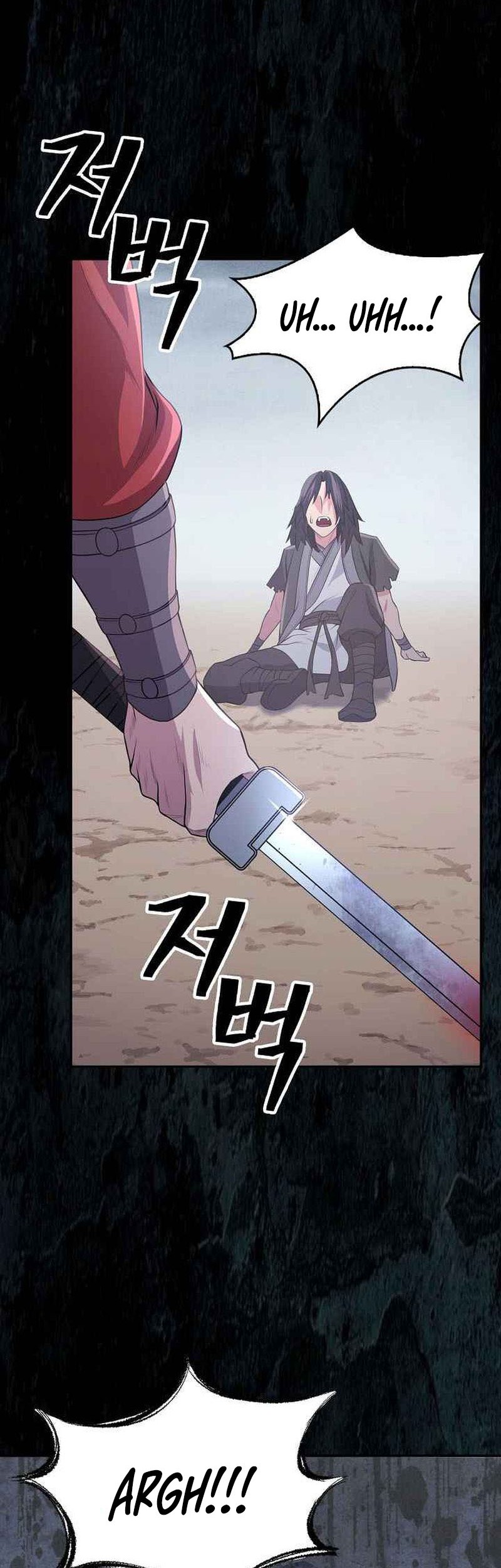 Sword Demon Island Bab 01 halaman 76