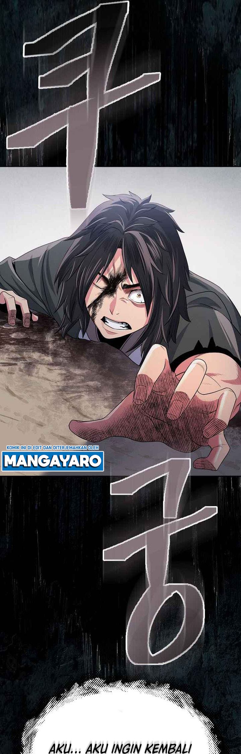 Sword Demon Island Bab 01 halaman 82