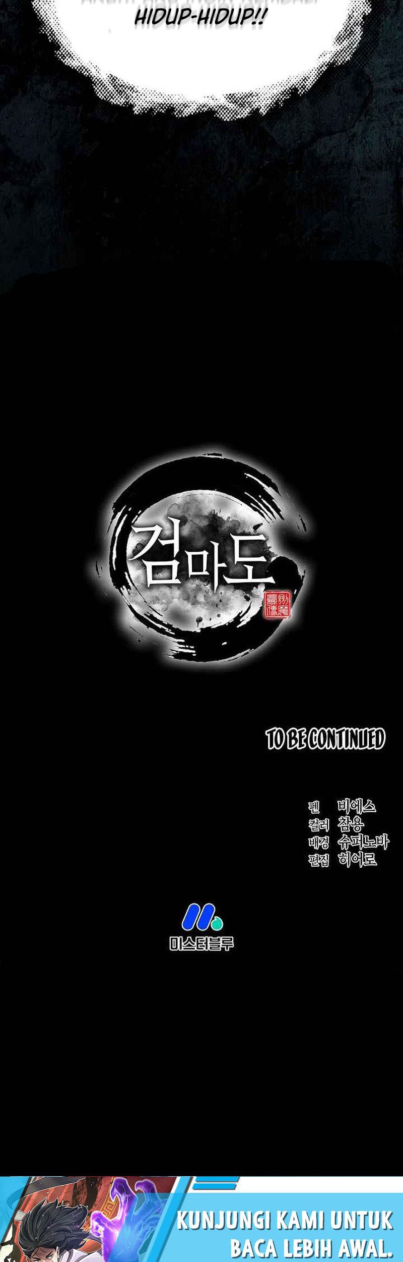 Sword Demon Island Bab 01 halaman 83
