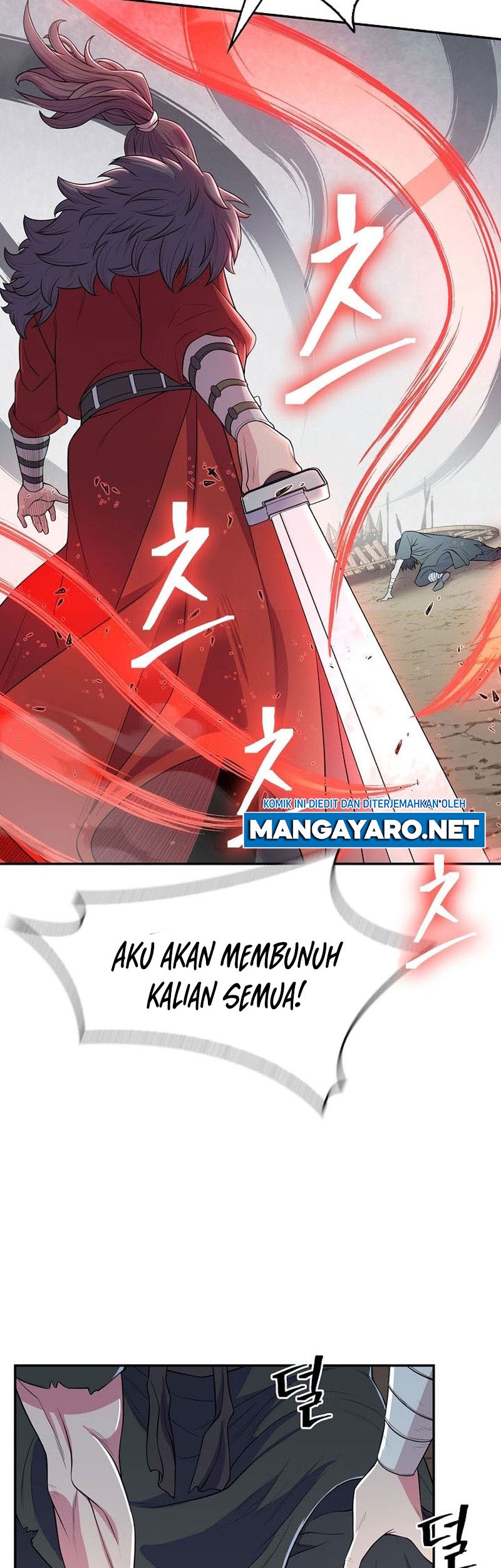 Sword Demon Island Bab 02 halaman 4
