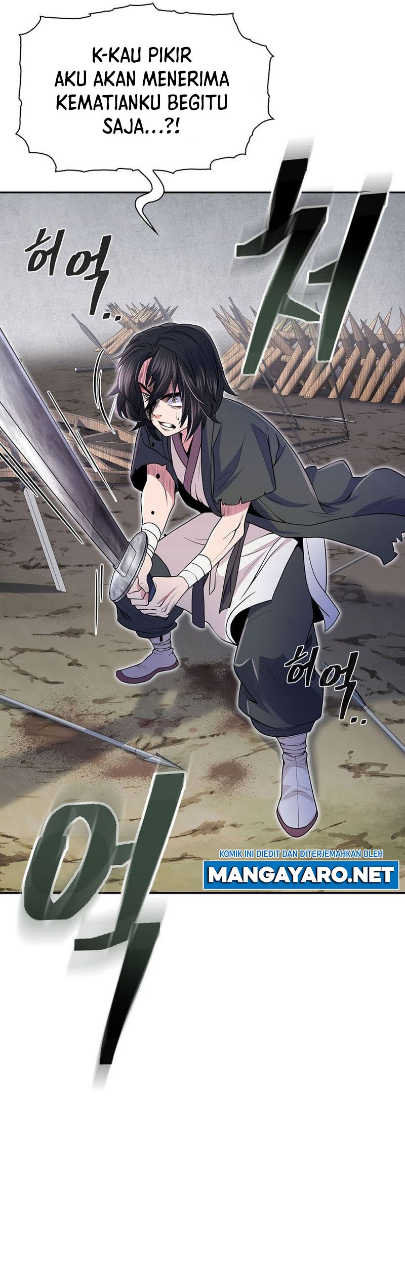 Sword Demon Island Bab 02 halaman 6
