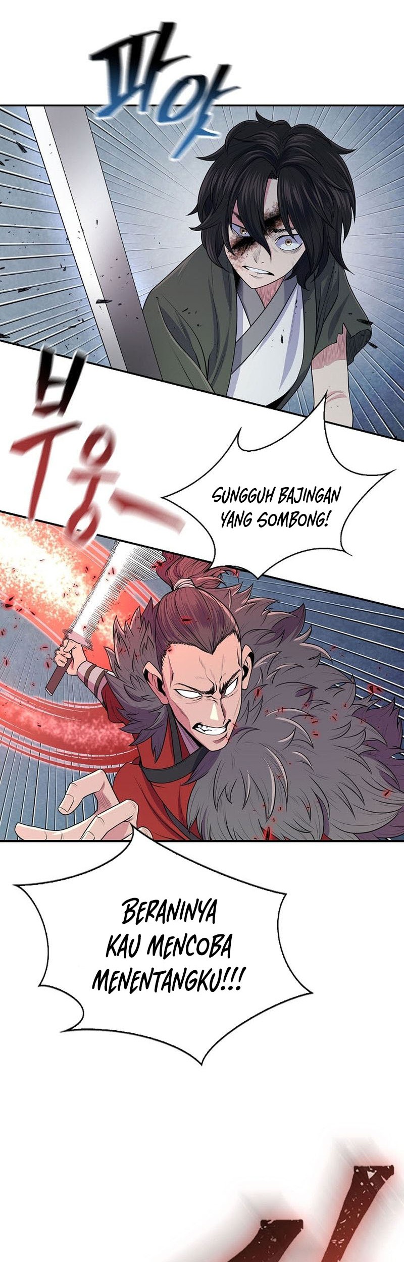 Sword Demon Island Bab 02 halaman 7