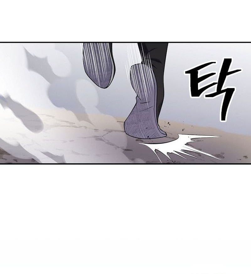 Sword Demon Island Bab 02 halaman 25