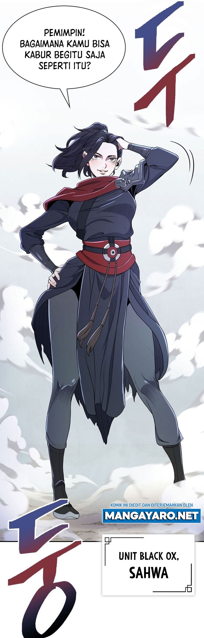 Sword Demon Island Bab 02 halaman 26