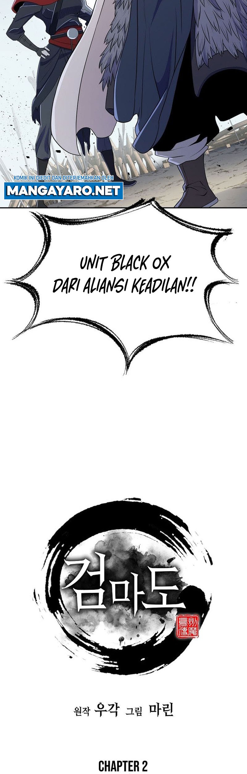 Sword Demon Island Bab 02 halaman 29