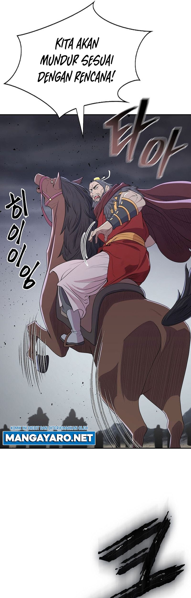Sword Demon Island Bab 02 halaman 38