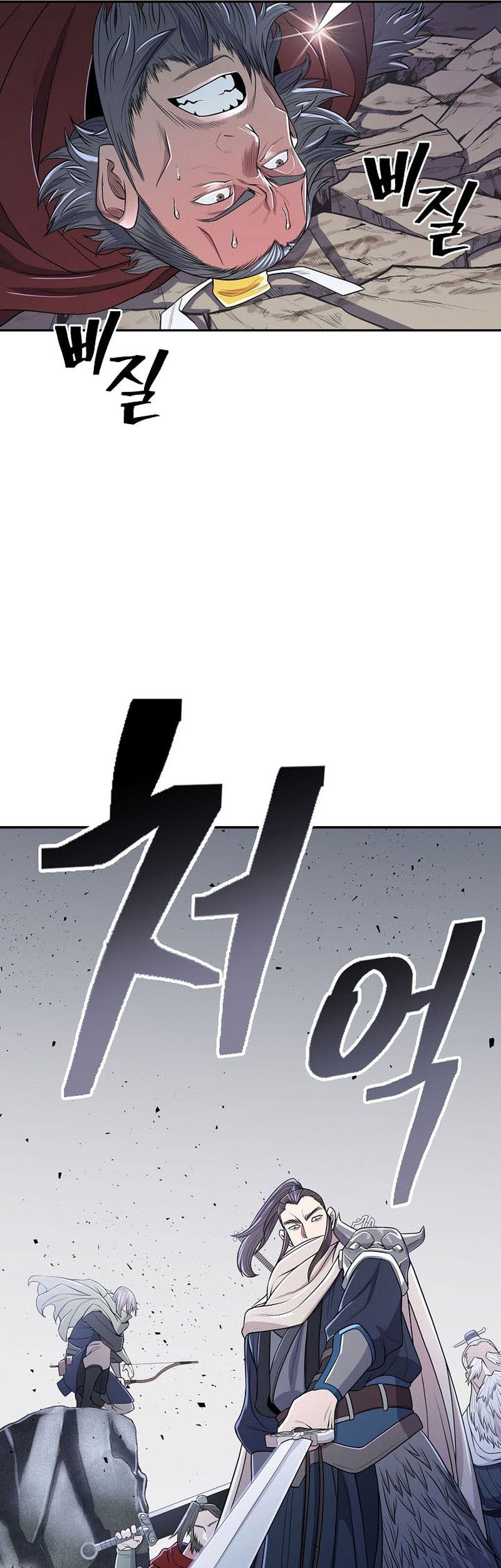 Sword Demon Island Bab 02 halaman 46