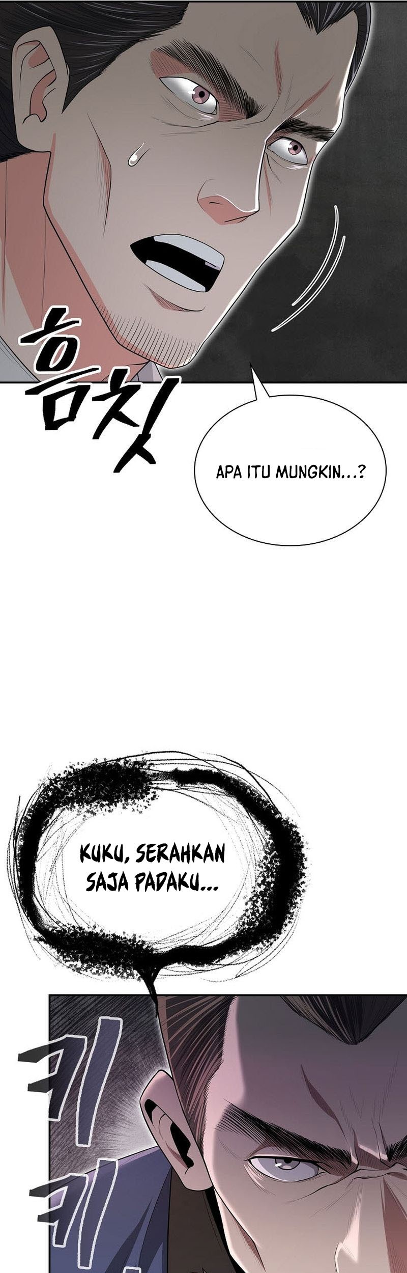 Sword Demon Island chapter 03 halaman 10