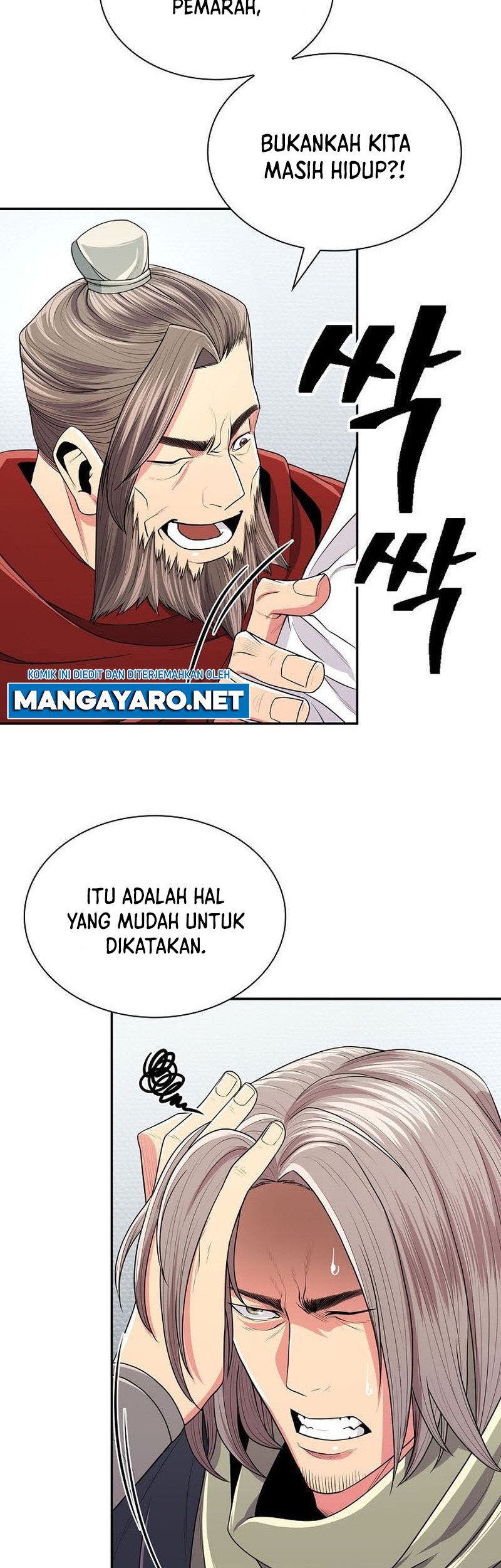 Sword Demon Island chapter 03 halaman 15