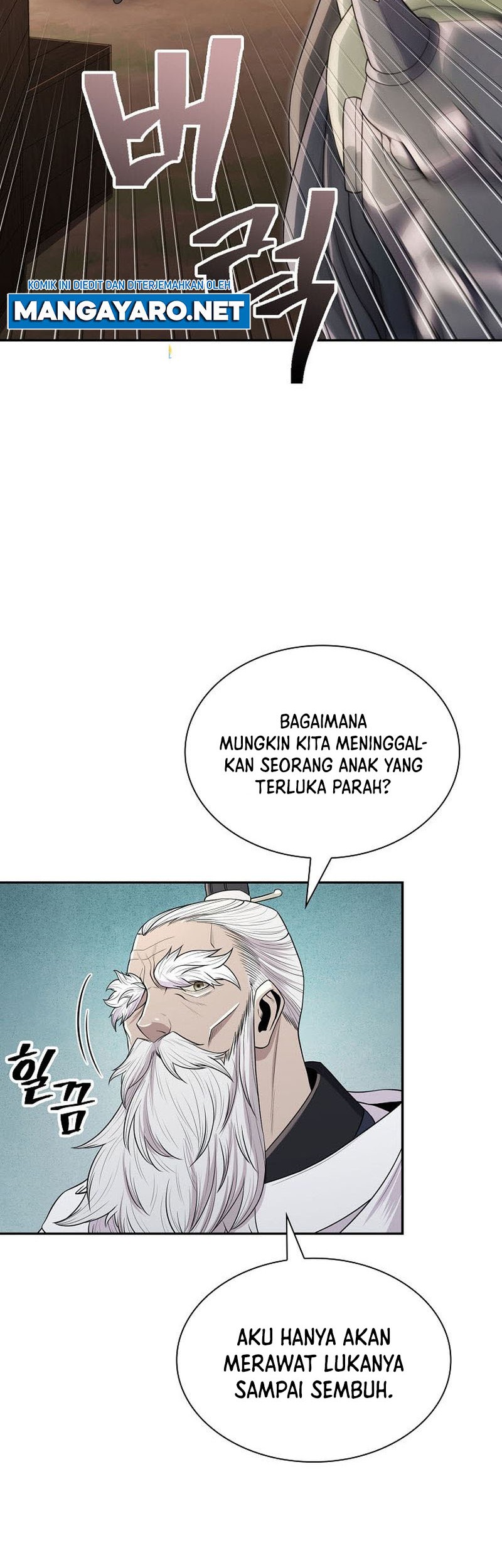 Sword Demon Island chapter 03 halaman 17