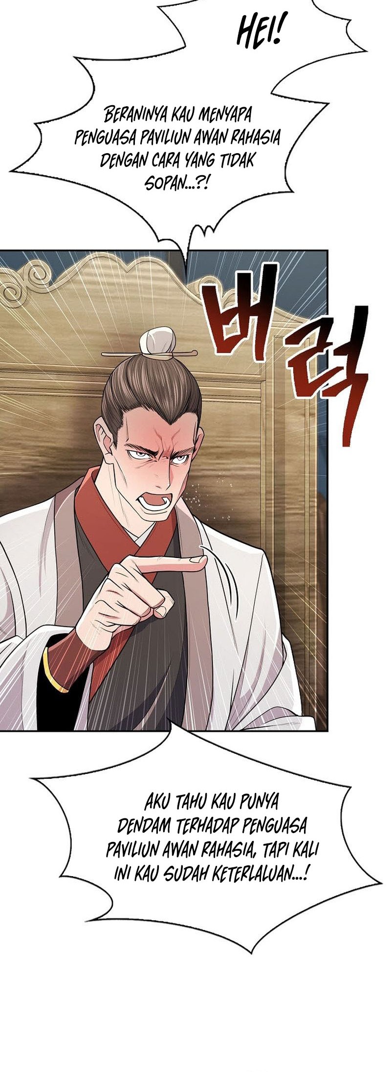 Sword Demon Island chapter 03 halaman 21