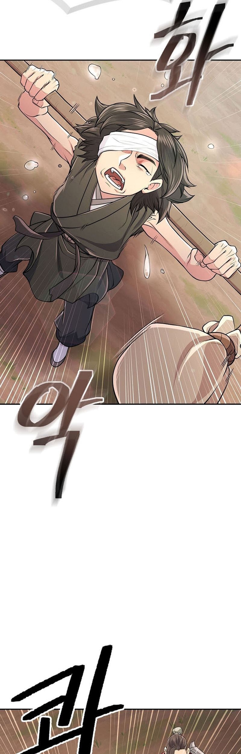 Sword Demon Island chapter 03 halaman 58