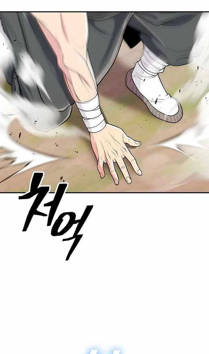 Sword Demon Island chapter 04 halaman 5