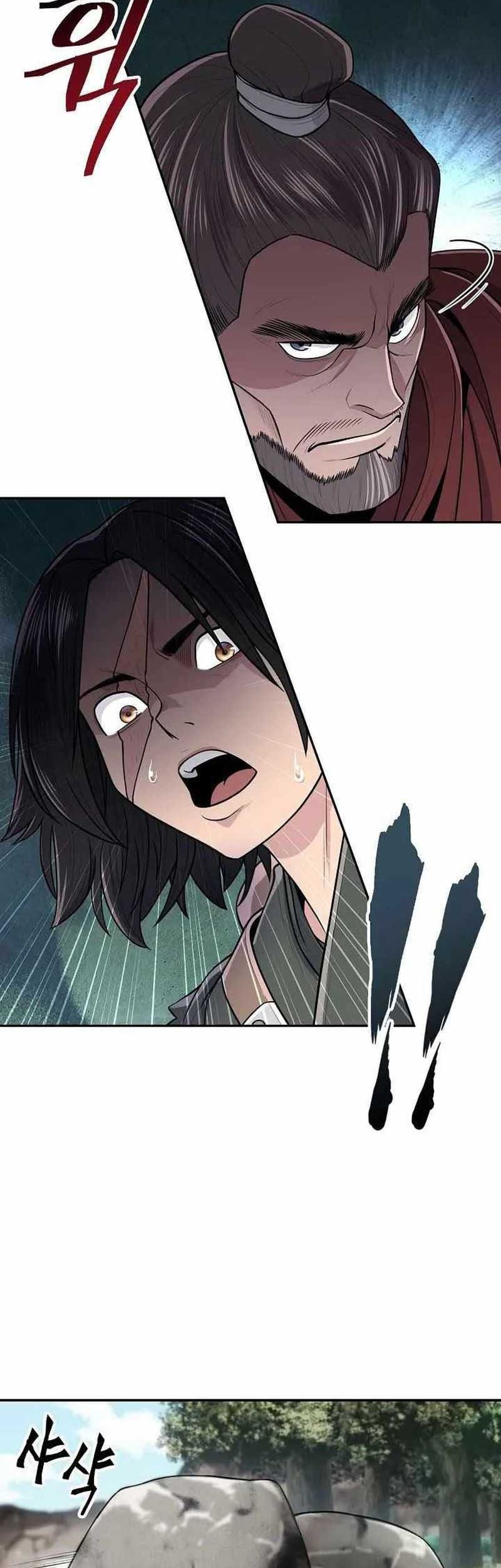 Sword Demon Island chapter 04 halaman 24