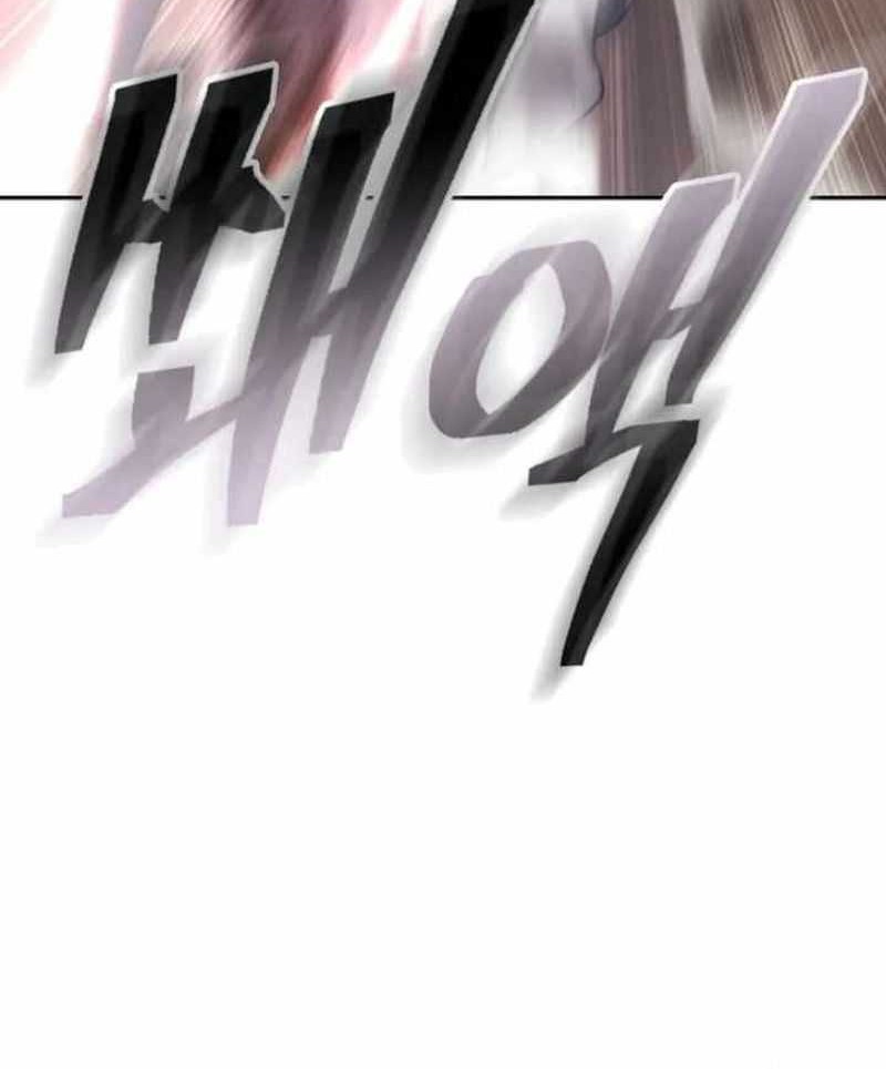 Sword Demon Island chapter 04 halaman 49