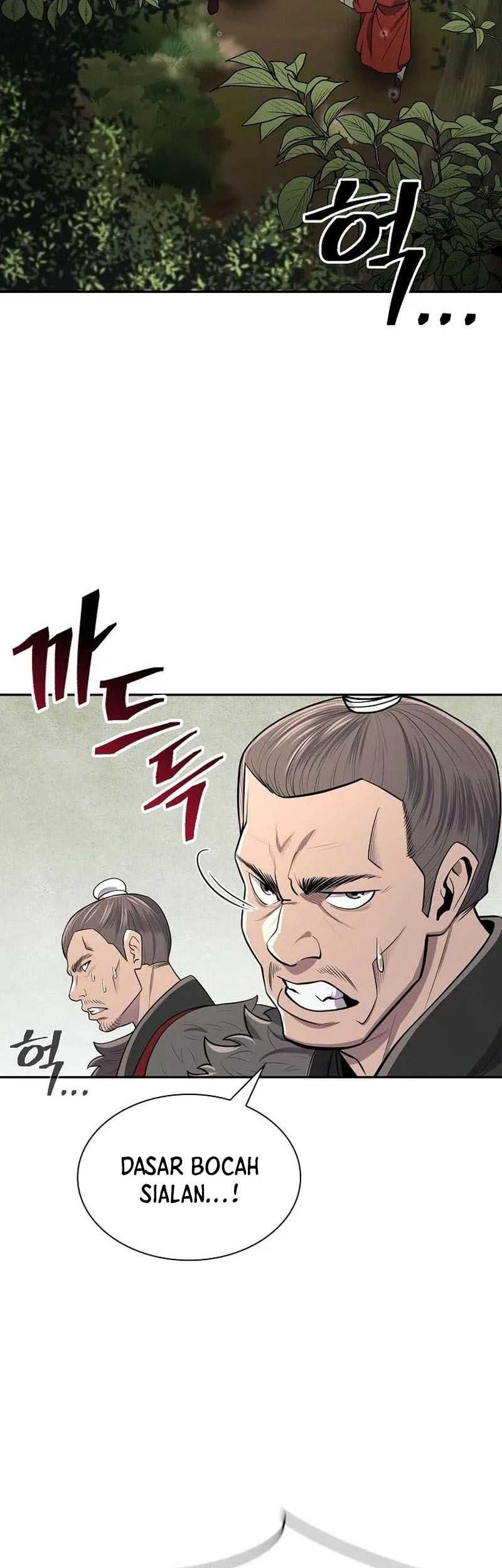 Sword Demon Island chapter 05 halaman 3